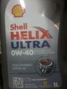 Shell Helix Ultra 0w40