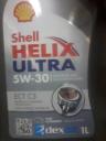 Shell Helix Ultra 5w30