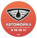 Автомойка * Химчиска