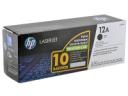 Картридж NV Print "Q2612A"(черный) для НР LJ М1005MFP