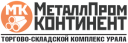 ФТОРОПЛАСТ СТЕРЖНИ, ЛИСТЫ, ЛЕНТЫ, ПЛЕНКИ, ВТУЛКИ, ПЛИТЫ