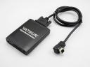 адаптер флешки yatour (ютур) для автомагнитол CLARION, McIntosh, Addzest