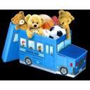 Короб для хранения игрушек Автобус, 2 отделения 39*25*31 см (Цвет: Синий)