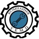 Куплю б/у токарно-винторезный станок 16В20