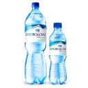 Вода Серноводская горная негазированная
