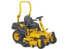 Райдер Cub Cadet Z1 122