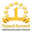 Ремонт электроинструмента
