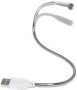 USB лампа для подсветки клавиатуры (1 светодиод)