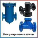Фильтр магнитомеханический муфтовый (ФММ), Ду-40