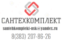 Оголовки для скважин, оптом