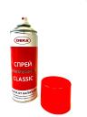 Спрей антипригарный DEKA Classic
