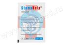 Защитная пленка StomaHelp, салфетки 50 шт., Россия