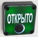 JSBo 404.0 черный