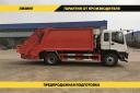 Мусоровоз 18 м³ на шасси Isuzu Giga, 4х2, 240 л.с. (с задней загрузкой)