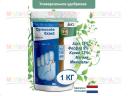 Осмокот Экзакт стандарт (Osmocote Exact Standard) (15-9-12+2MgO+Te), 5-6 месяцев, 1 кг
