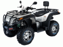 Квадроцикл РМ Gamax AX 600