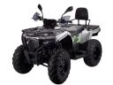 Квадроцикл AVANTIS ATV 300 Lux