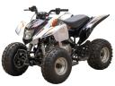 Квадроцикл KAYO Viper 125