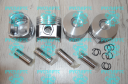 Поршень двигателя Kubota V2203MDI (0.5) (Тип 2)