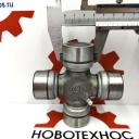 Крестовина кардана 35x98 мм Fukai, SZM, HZM, Bull SL, CTK S, Yigong, Laigong, Neo S, Neo, Viking, Frontal, AMUR, ALTAY, FORWARD, Shanlin.