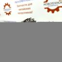 Полуось длина 755 мм на ZL20 13/19 зубьев Shanlin ZL20, Fukai ZL 926, Fukai ZL 920, SZM 920, HZM 920, Bull SL 920, CTK S920, Yigong ZL20, Laigong ZL20, Neo 180, Neo S200, Neo 200, Viking ZL20-M, Frontal, AMUR, ALTAY, FORWARD, Molot 200, Atlant, Grizzly
