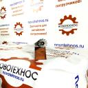 Полуось длина 880 мм на ZL30 13/19 зубьев ShanlinZL30, Amur DK630, Atlant 300L, Grizzly GR2L/GR2S, First Loader ZL930,FukaiZL930, Сибиряк 3000, Boulder WL33, HZM 930, SZM 930, NEO S/L300, Yigong ZL30, Laigong ZL30, BULL SL930, CTK S930, RedStar 3000GT
