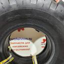 Шина 20,5/70-16 ZL 20 (прерывистая волна) марок: Shanlin ZL20, Fukai ZL 926, Fukai ZL 920, SZM 920, HZM 920, Bull SL 920, CTK S920, Yigong ZL20, Laigong ZL20, Neo 180, Neo S200, Neo 200, Viking ZL20-M, Frontal, AMUR, ALTAY, FORWARD, Molot 200, Atlant