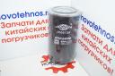 Фильтр масляный JX0813А 4RMAZG ЦО22 на модели Fukai SZM HZM Bull SL CTK Yigong Laigong Neo Viking Frontal Shanlin AMUR ALTAY FORWARD Atlant Grizzly Сибиряк Rongwei Runmax Boulder RedStar Molot Titan Shtorm Zvezda