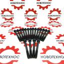 Болты головки блока цилиндров (ГБЦ) Sida SD4BW45 на модели Fukai SZM HZM Bull SL CTK Yigong Laigong Neo Viking Frontal Shanlin AMUR ALTAY FORWARD Atlant Grizzly Сибиряк Rongwei Runmax Boulder RedStar Molot Titan Shtorm Zvezda
