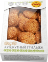 Кунжутный грильяж