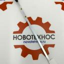 ЩУП УРОВНЯ МАСЛА ДВИГАТЕЛЯ YUCHAI YCD4R11G-68