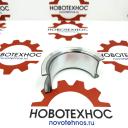 ВКЛАДЫШ ОСЕВОГО СМЕЩЕНИЯ ДВИГАТЕЛЯ WEICHAI ZH-4102 ZHAZG1 ZHBG14A