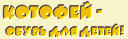 туфли
