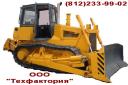 Бульдозер ТС-10